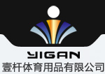 壹杆高尔夫官网  高尔夫旅游赛事订场用品