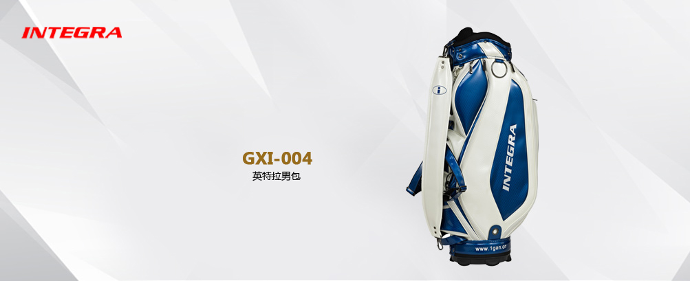 英特拉男包GXI-004