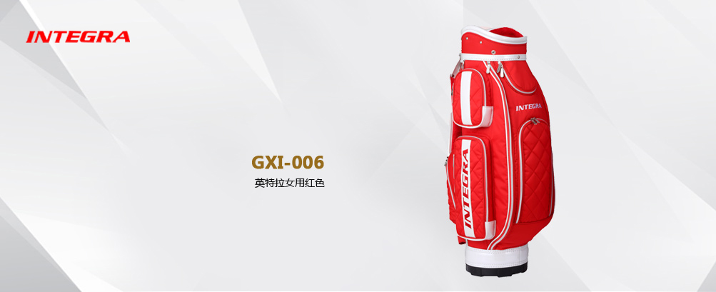 英特拉女包GXI-006